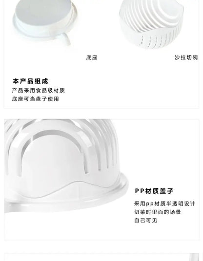 Vegetabilsk Salat Chopper Skål Multifunktionelle Frugt & Vegetabilsk Cutter, Slicer, og Strainer til Køkken